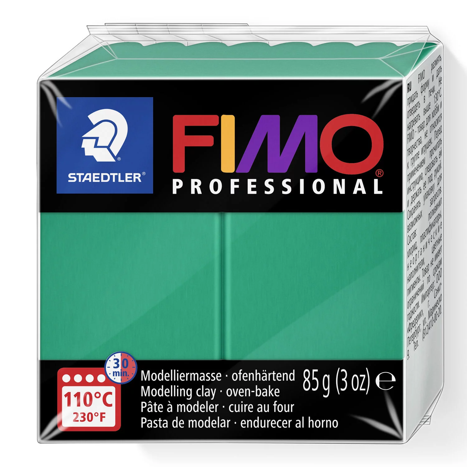 STAEDTLER 8004-500 - Fimo professional ofenhärtende Modelliermasse, 85 g, grün