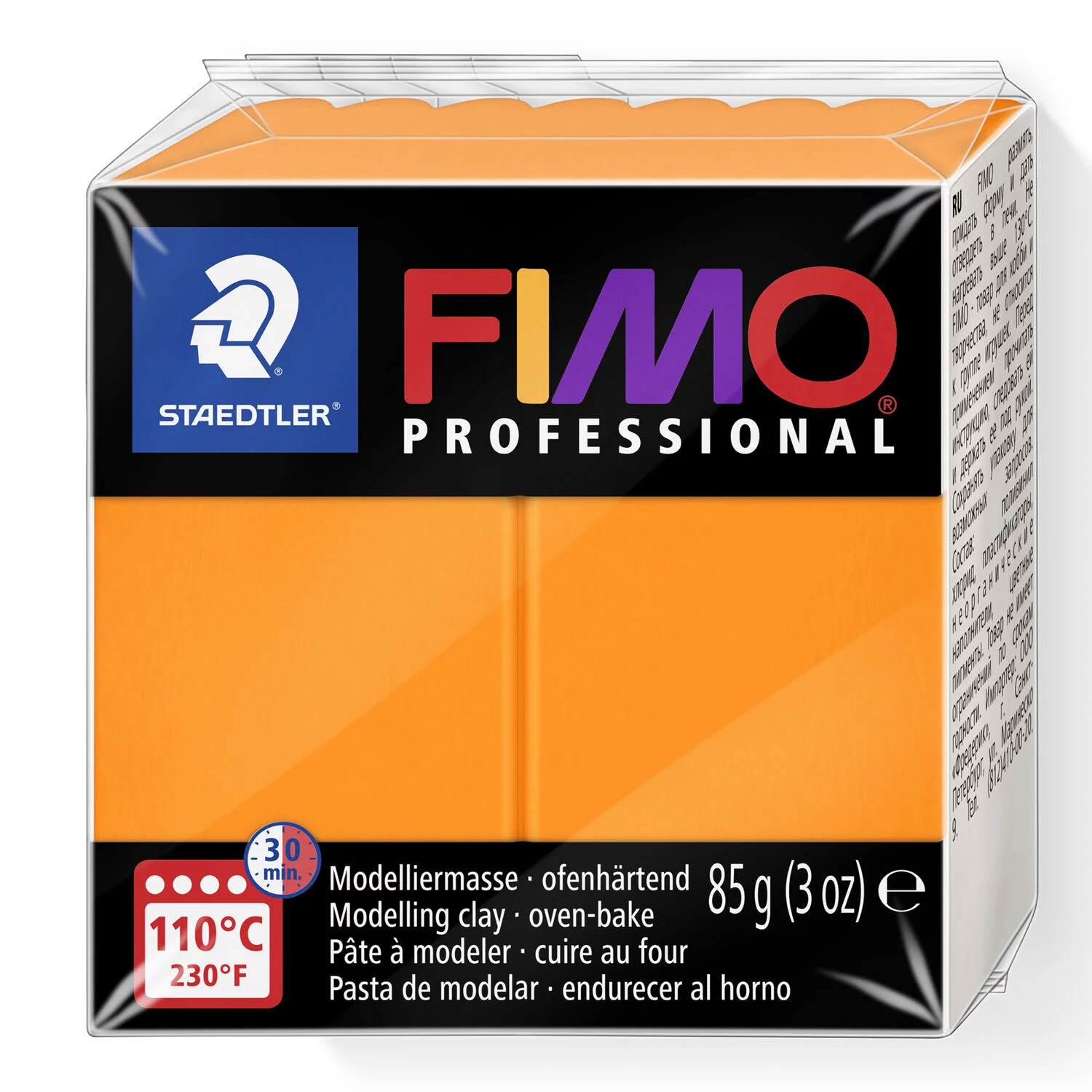 STAEDTLER 8004-4 - Fimo professional ofenhärtende Modelliermasse, 85 g, orange