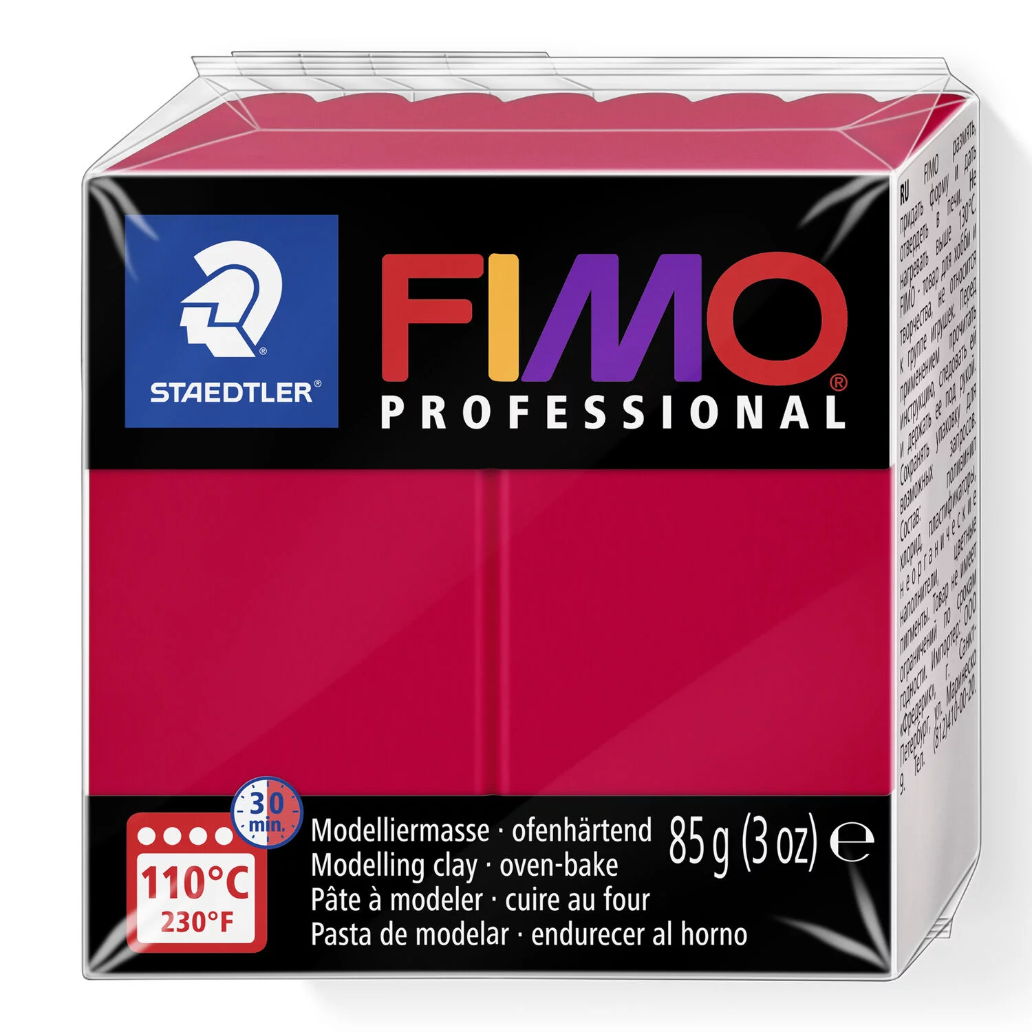 STAEDTLER 8004-29 - Fimo professional ofenhärtende Modelliermasse, 85 g, karmin