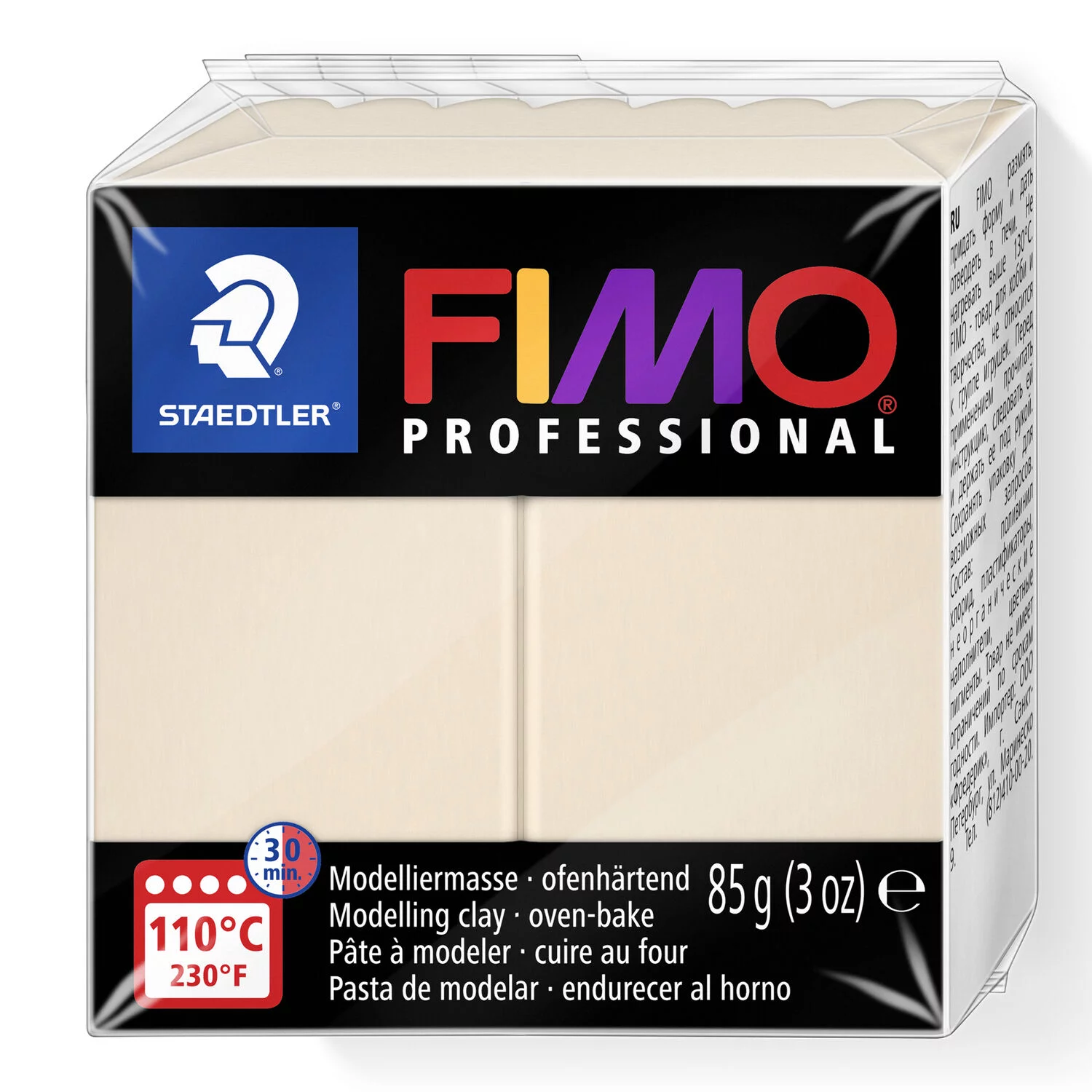 STAEDTLER 8004-44 - Fimo professional ofenhärtende Modelliermasse, 85 g, beige