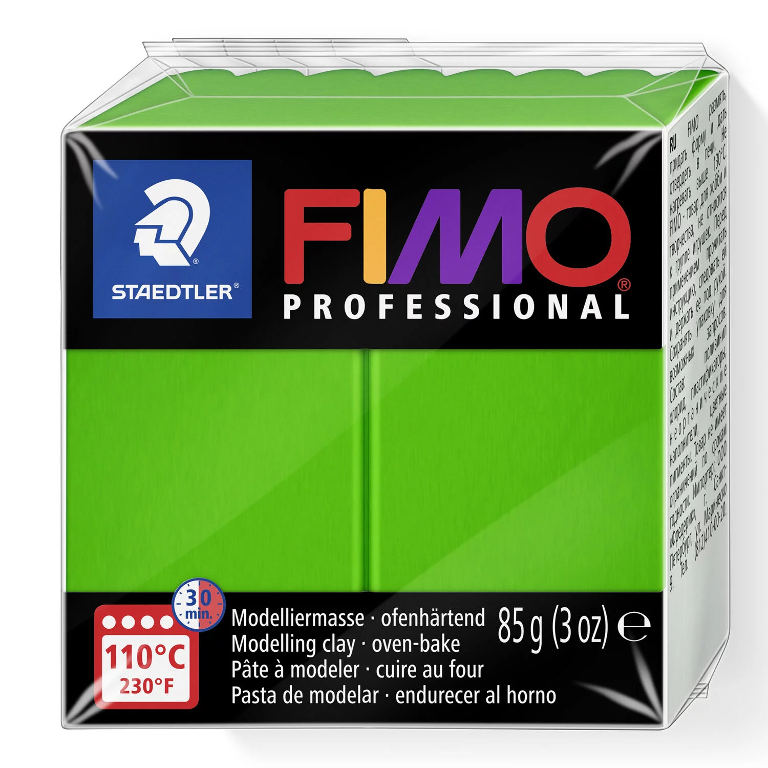 STAEDTLER 8004-5 - Fimo professional ofenhärtende Modelliermasse, 85 g, saftgrün