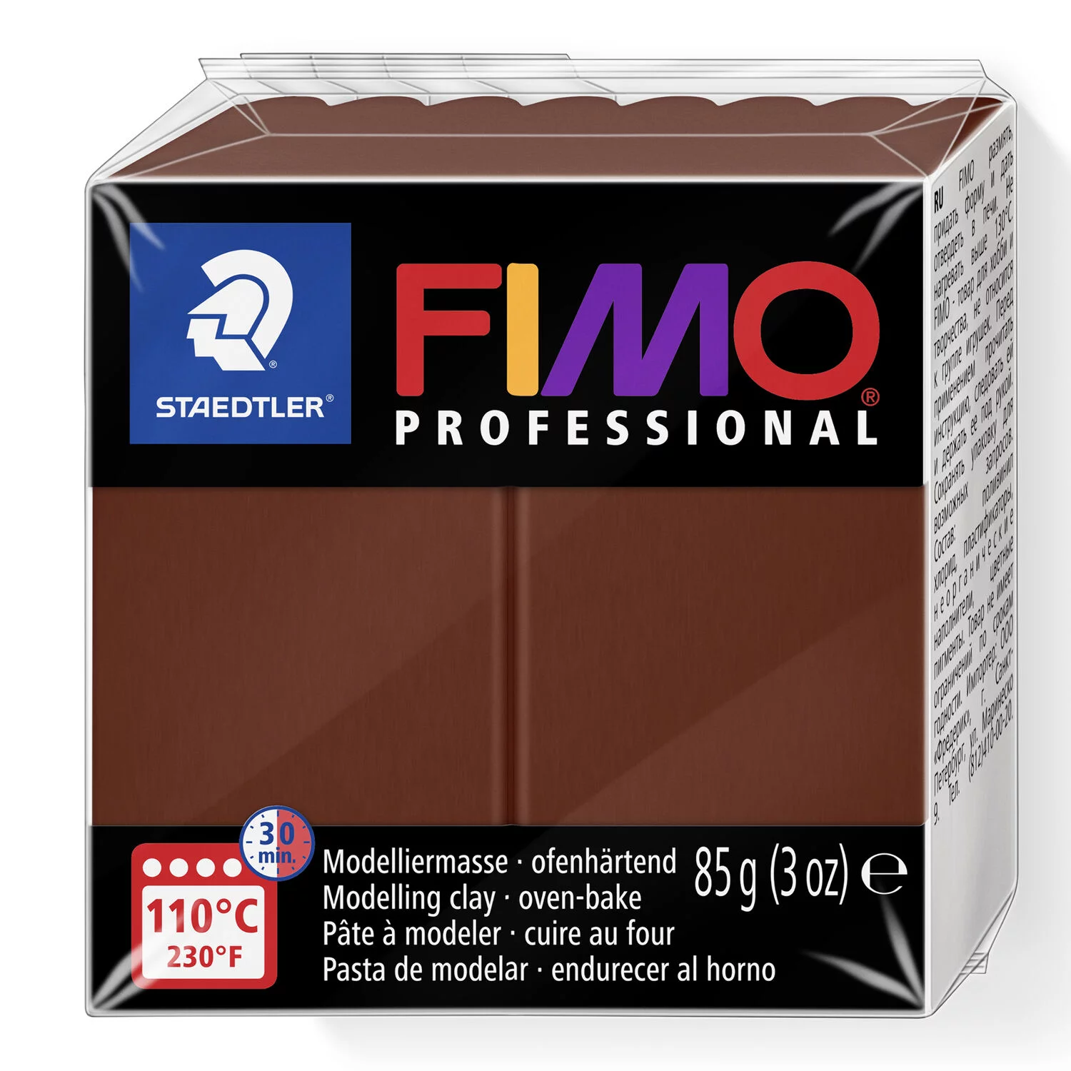 STAEDTLER 8004-77 - Fimo professional ofenhärtende Modelliermasse, 85 g, schokolade