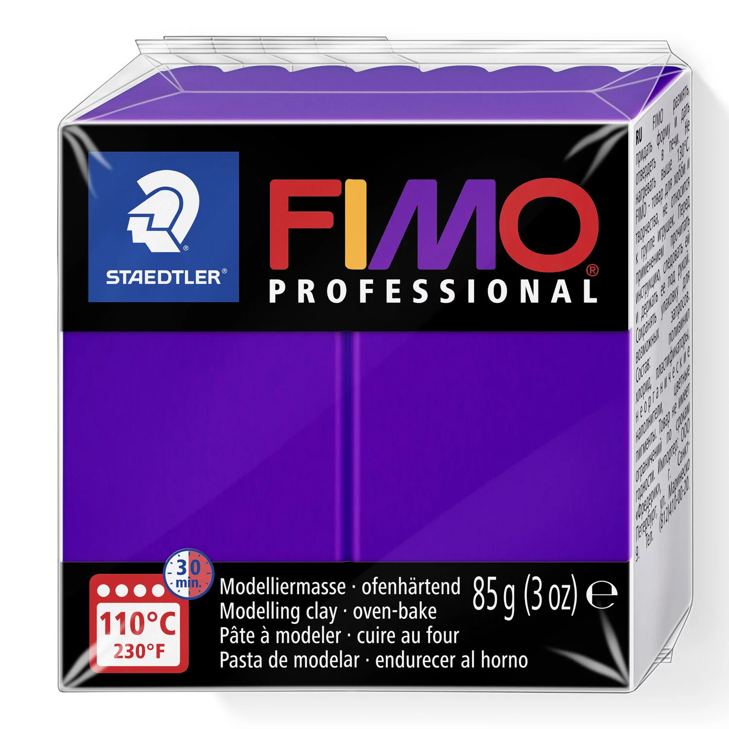 STAEDTLER 8004-6 - Fimo professional ofenhärtende Modelliermasse, 85 g, lila
