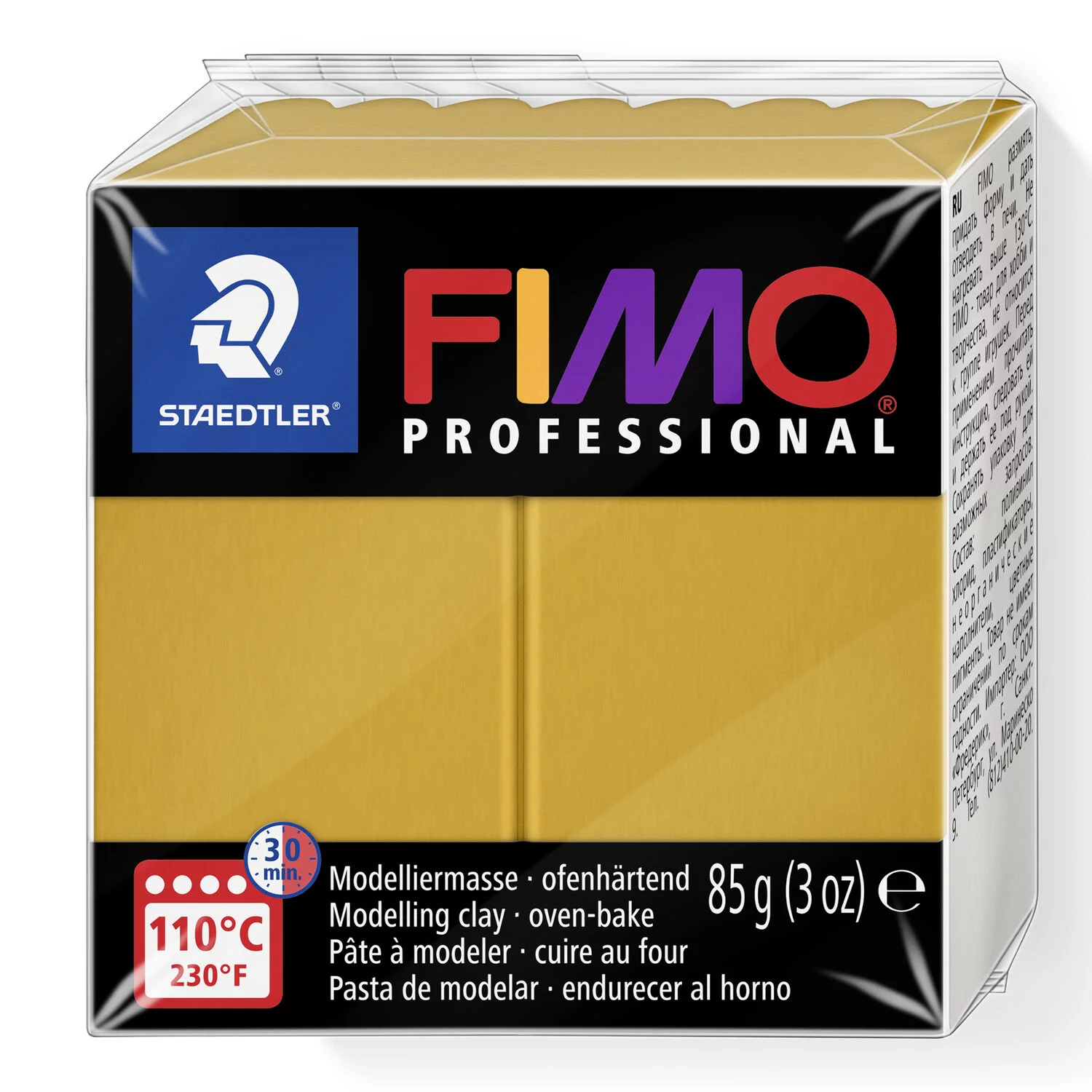 STAEDTLER 8004-17 - Fimo professional ofenhärtende Modelliermasse, 85 g, ocker