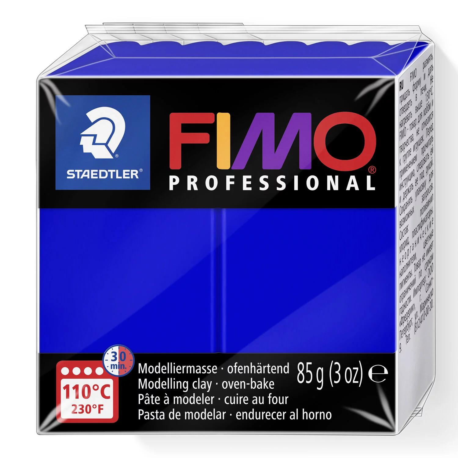 STAEDTLER 8004-33 - Fimo professional ofenhärtende Modelliermasse, 85 g, ultramarin