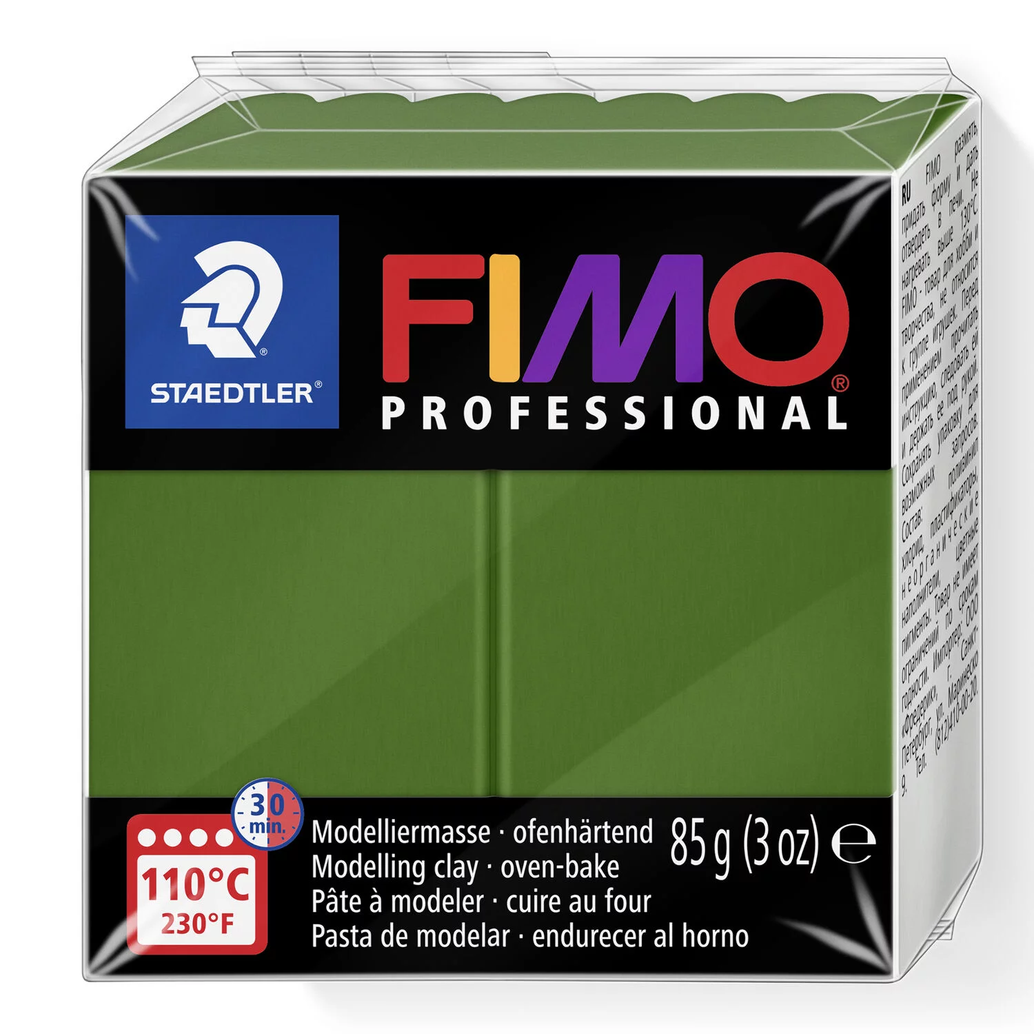 STAEDTLER 8004-57 - Fimo professional ofenhärtende Modelliermasse, 85 g, blattgrün