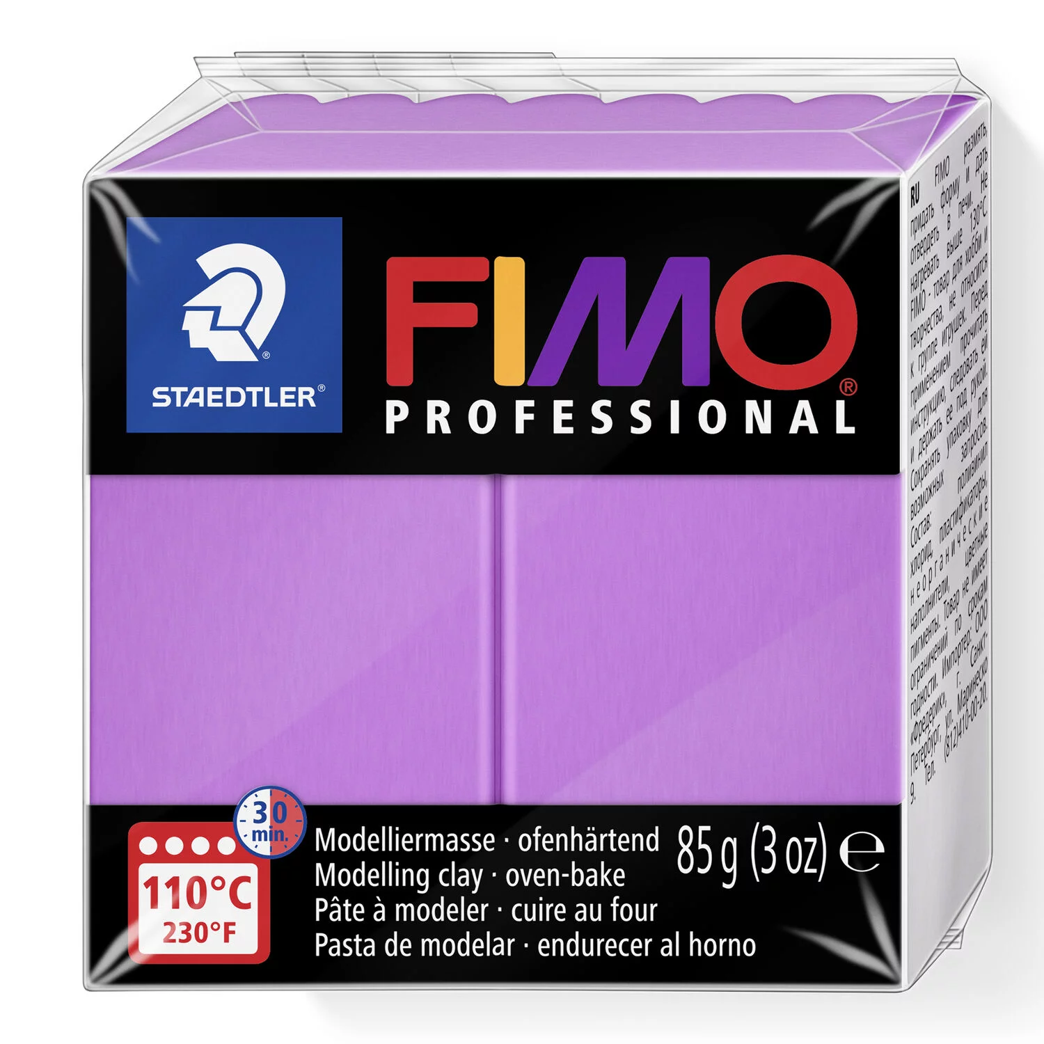 STAEDTLER 8004-62 - Fimo professional ofenhärtende Modelliermasse, 85 g, lavendel