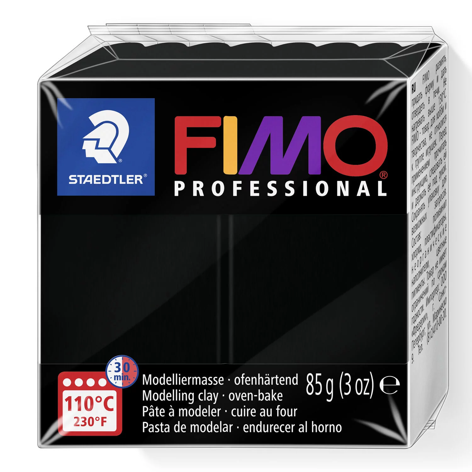 STAEDTLER 8004-9 - Fimo professional ofenhärtende Modelliermasse, 85 g, schwarz